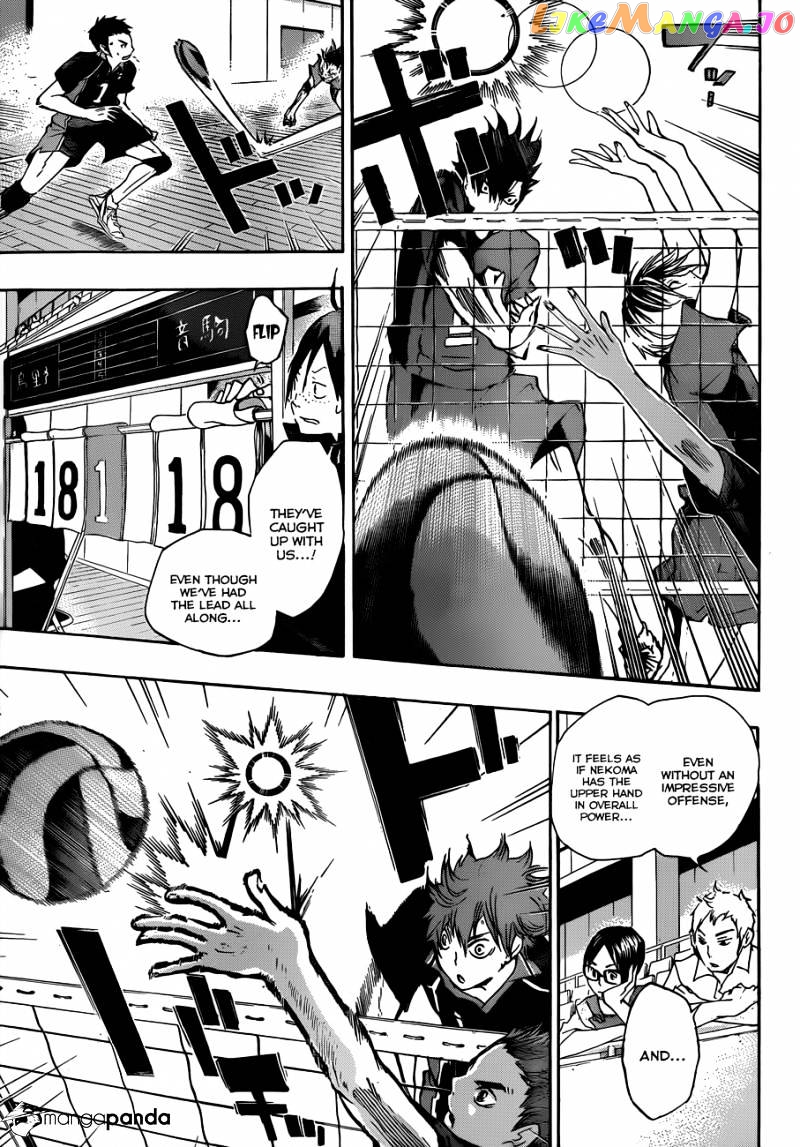 Haikyuu!!, Chapter 29 image 17